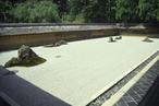 Fifteen stones in five groups: Ryoan garden