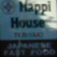 Happi
House!